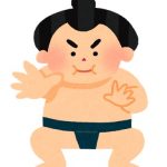 相撲は日本の国技ではない!?その根拠や国技とされる由来について！